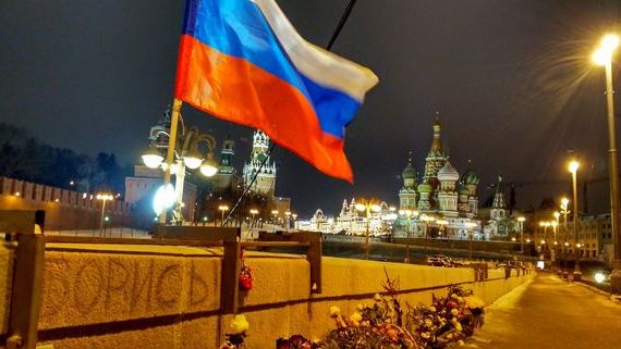 прописка в Ельне